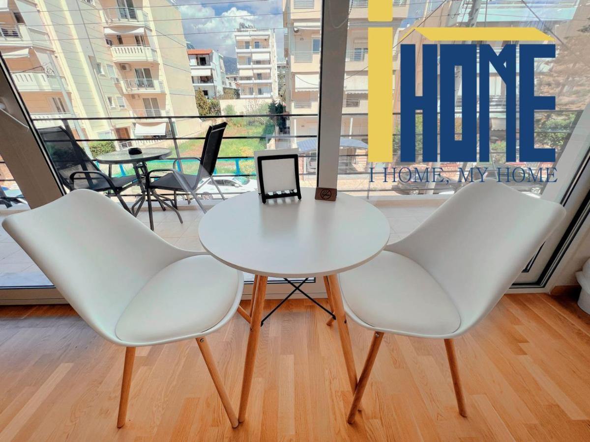 Skiathou 12 Contemporary Residences Афины Экстерьер фото